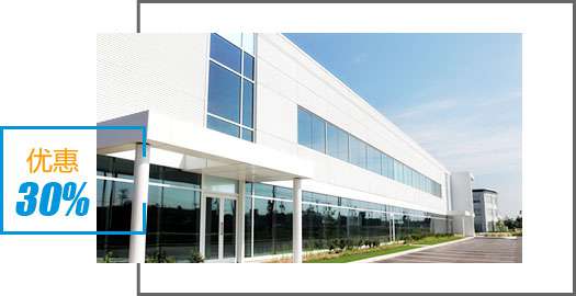 瑞能?chē)?guó)際·瑪菲利廚具圖片